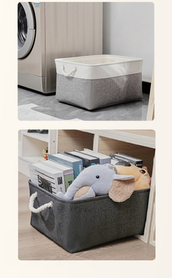 Корзина текстильная для хранения, вещей, белья, игрушек, документов, кофр 30х20х16см, бежевая