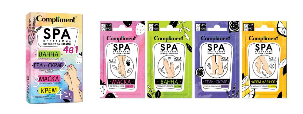 Сompliment саше SPA-программа по уходу за ногами (ванна, гель-скраб, маска, крем)