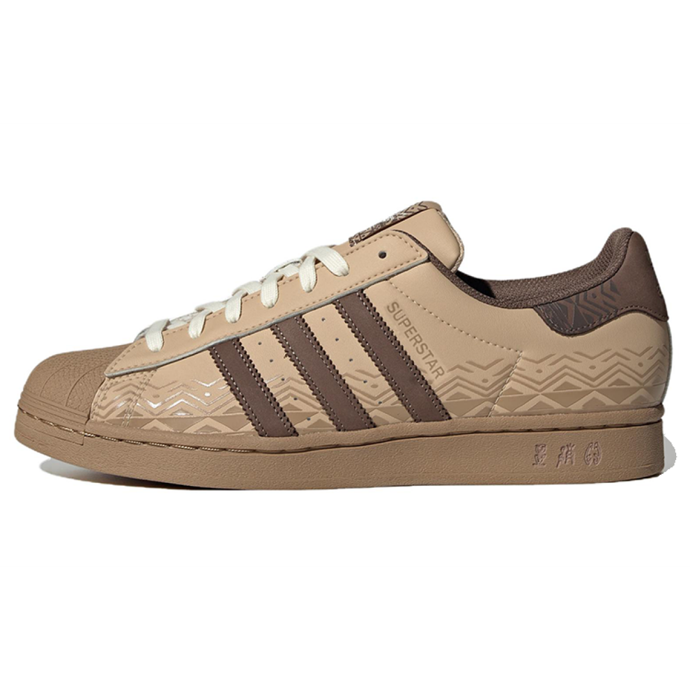 Кроссовки Adidas Originals, IF0505