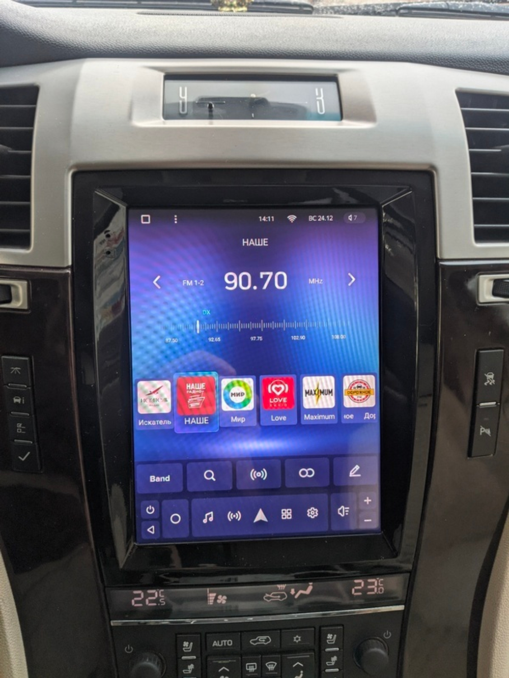 Магнитола для Cadillac Escalade 3 2006-2014 GMT900 (поддержка Bose) - Teyes TPRO 2 экран 9.7" в стиле "Тесла" на Android 10, ТОП процессор, 4G SIM-слот