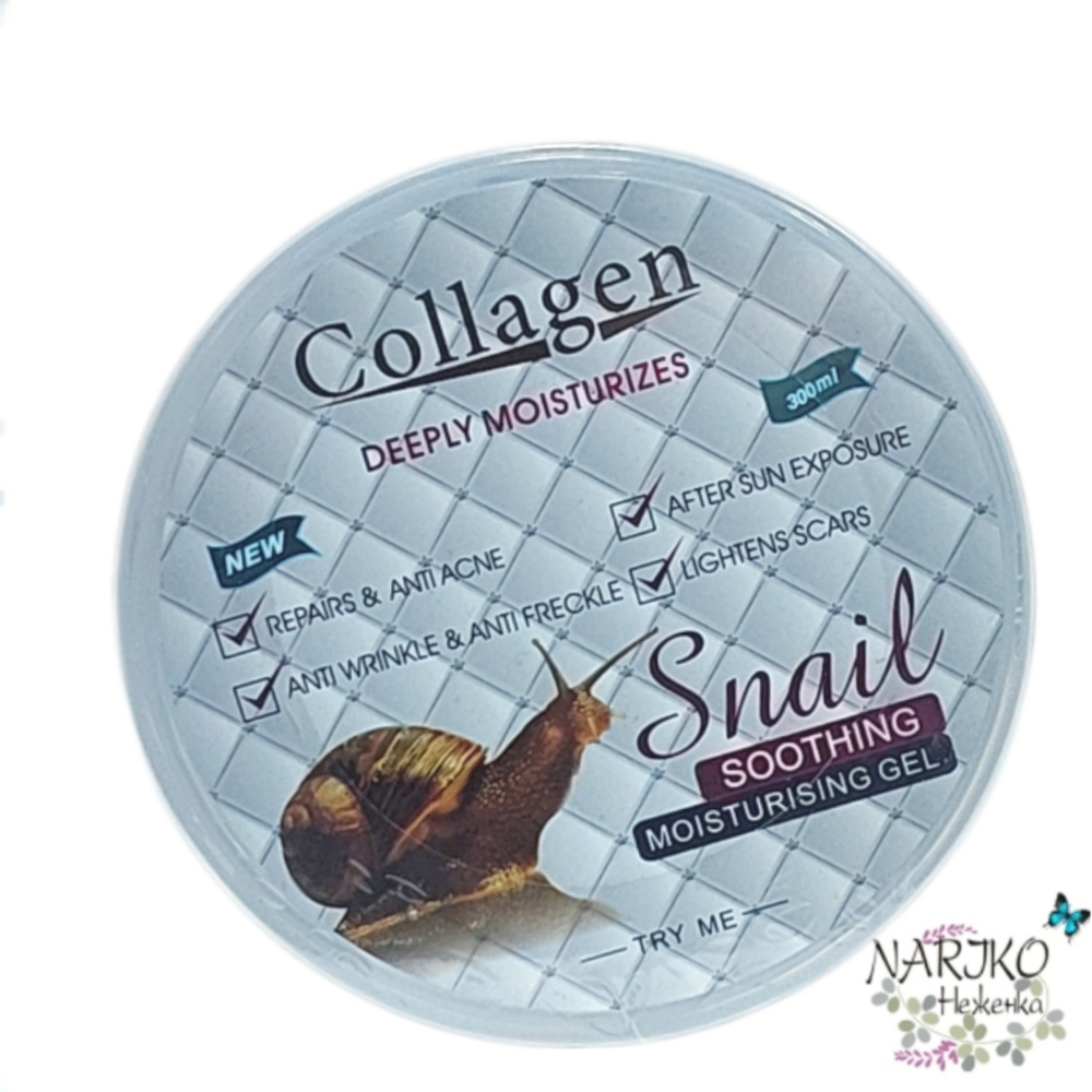 Гель для тела с коллагеном и муцином улитки увлажняющий PEI MEI Collagen & Snail Body Gel, 300 мл.