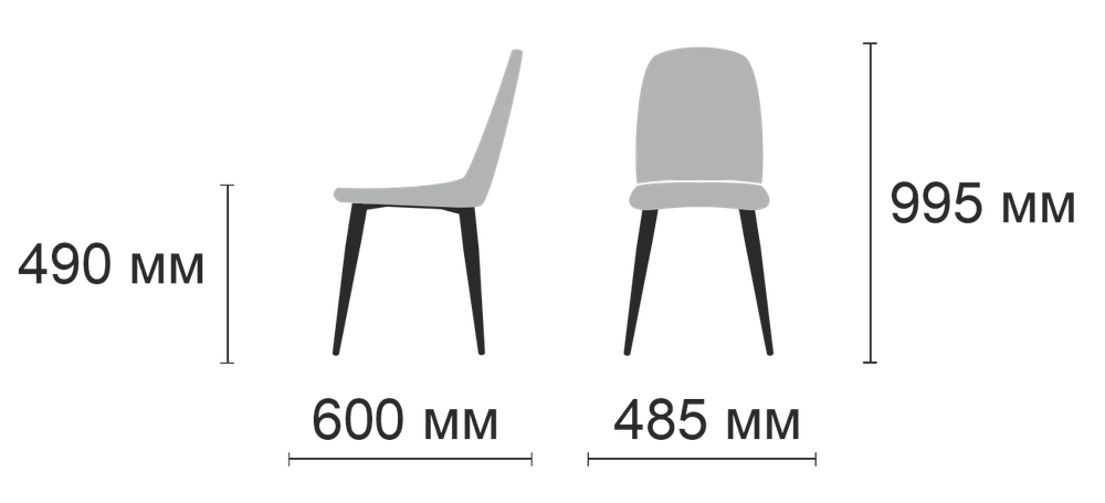 Стул Валенсия Бежевый Ultra Sand / Белый