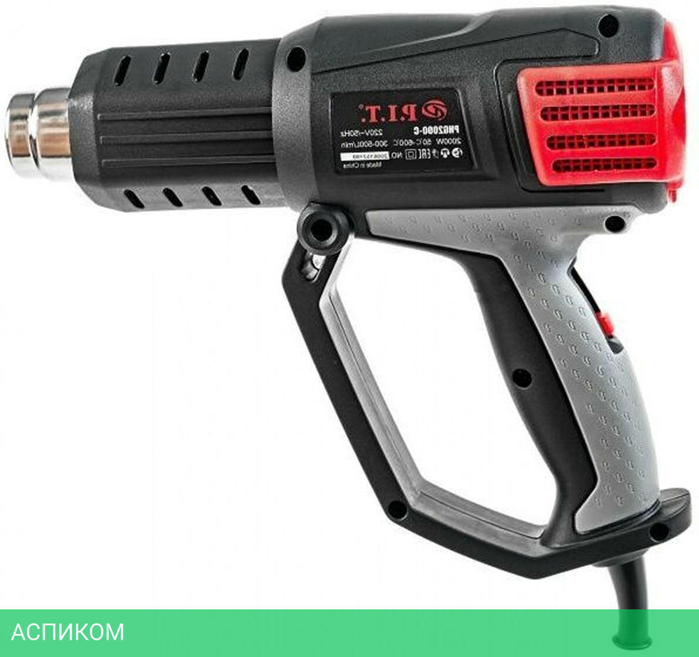 Промышленный фен P.I.T. PHG2000-C