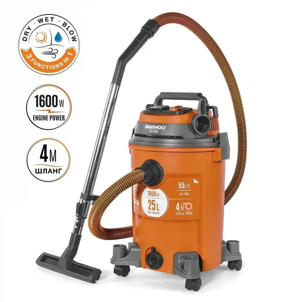 Пылесос строительный DAEWOO DAVC 2516S (1.6 кВт, 25 л)