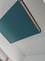 Юрий Сбитнев. Избранное