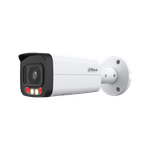 Камера видеонаблюдения уличная Dahua DH-IPC-HFW2449TP-AS-IL-0800B