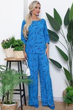 Комплект 6535 Avili