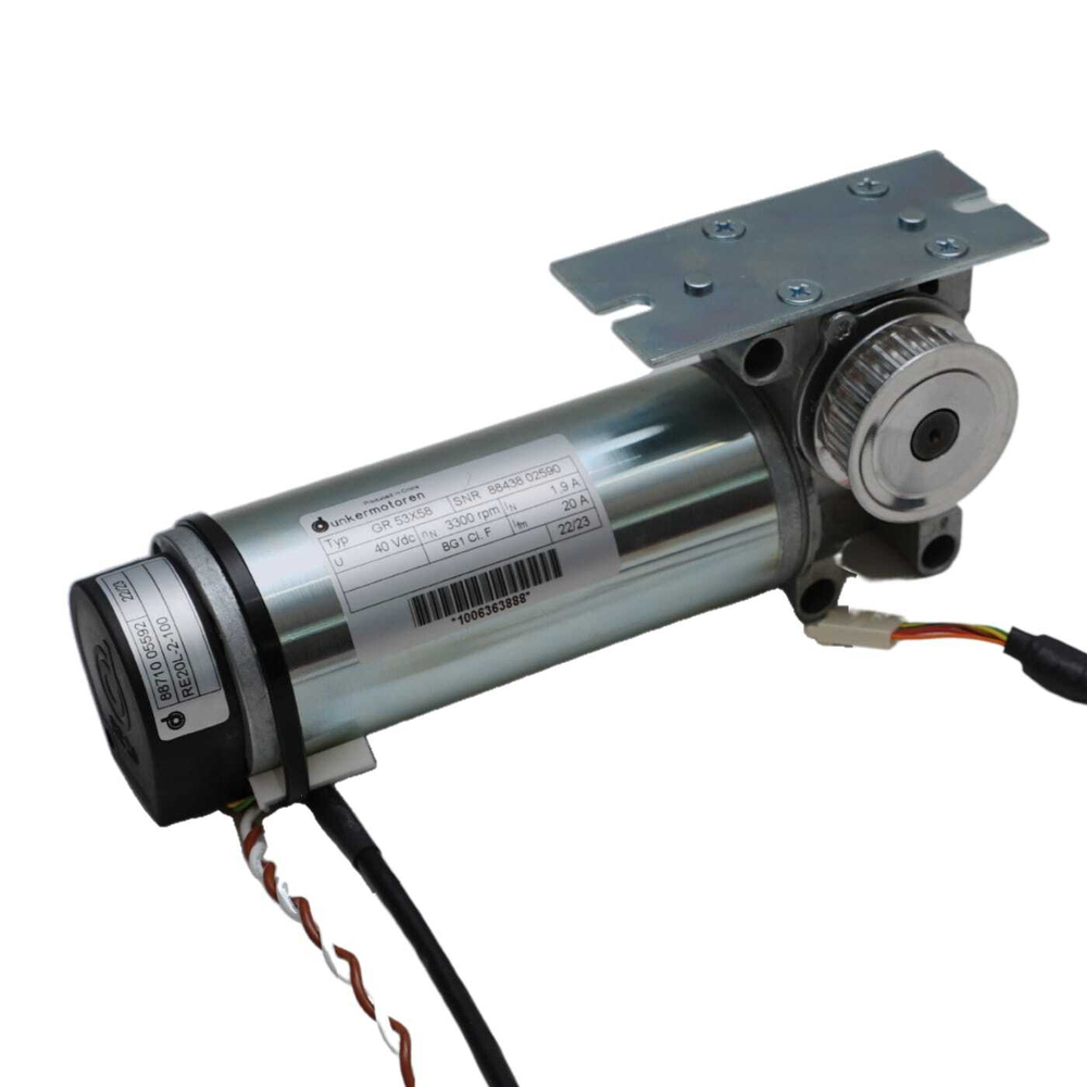 Мотор-редуктор EСdrive ЕС90