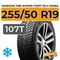 Hankook Tire Winter I*cept iZ3 X W636A 255/50 R19 107T XL