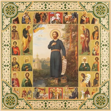 Икона "Симеон Верхотурский", рама 28х28, в коробке