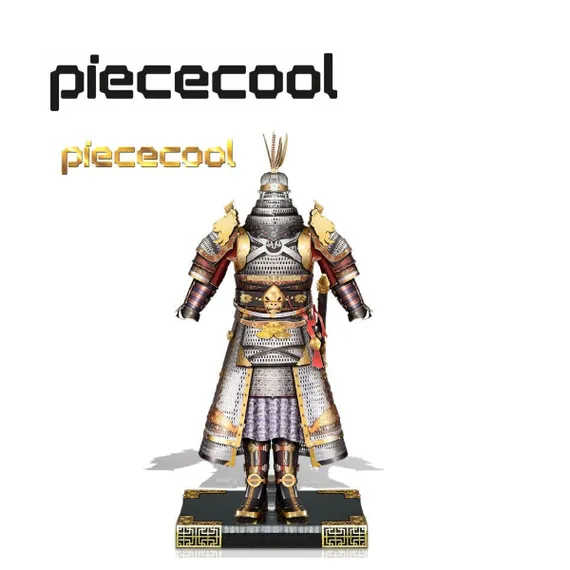 P317-KS Song Dynasty armo