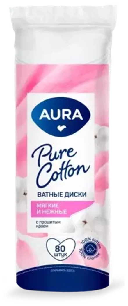 Ватные диски Aura Beauty Cotton pads, 80 шт