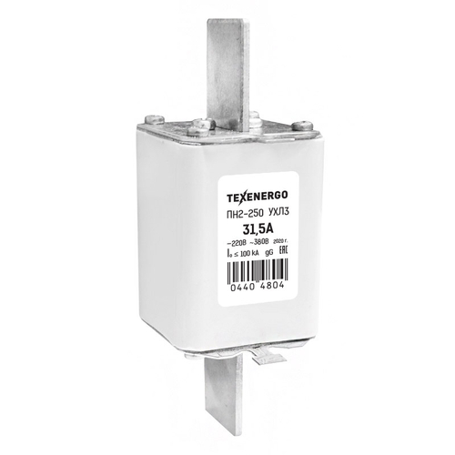 Плавкая вставка ПН2 250/31,5А