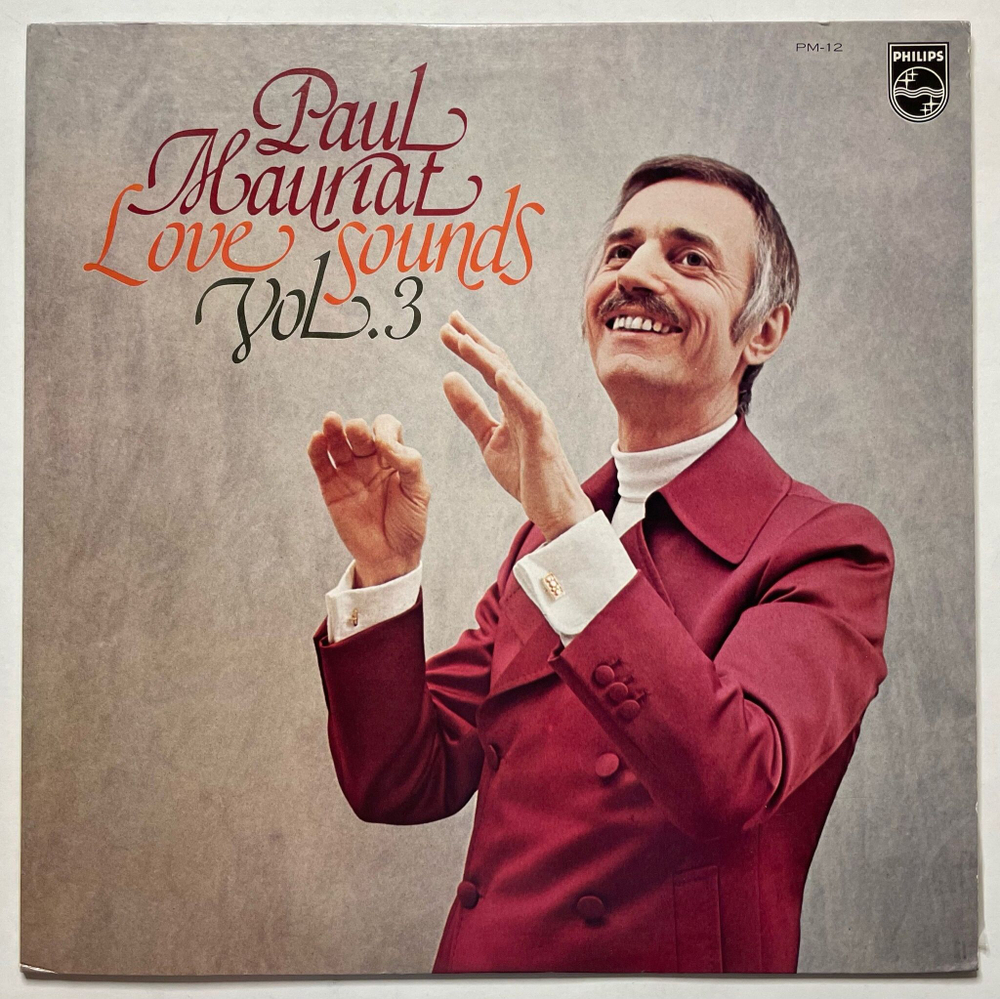 Винтажная виниловая пластинка LP Paul Mauriat Love Sounds Vol.3 (Japan 1974)