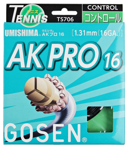 Теннисные струны Gosen Umishima AK PRO (12.2 m) - черный