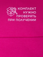 Шапка для девочки со снудом на осень