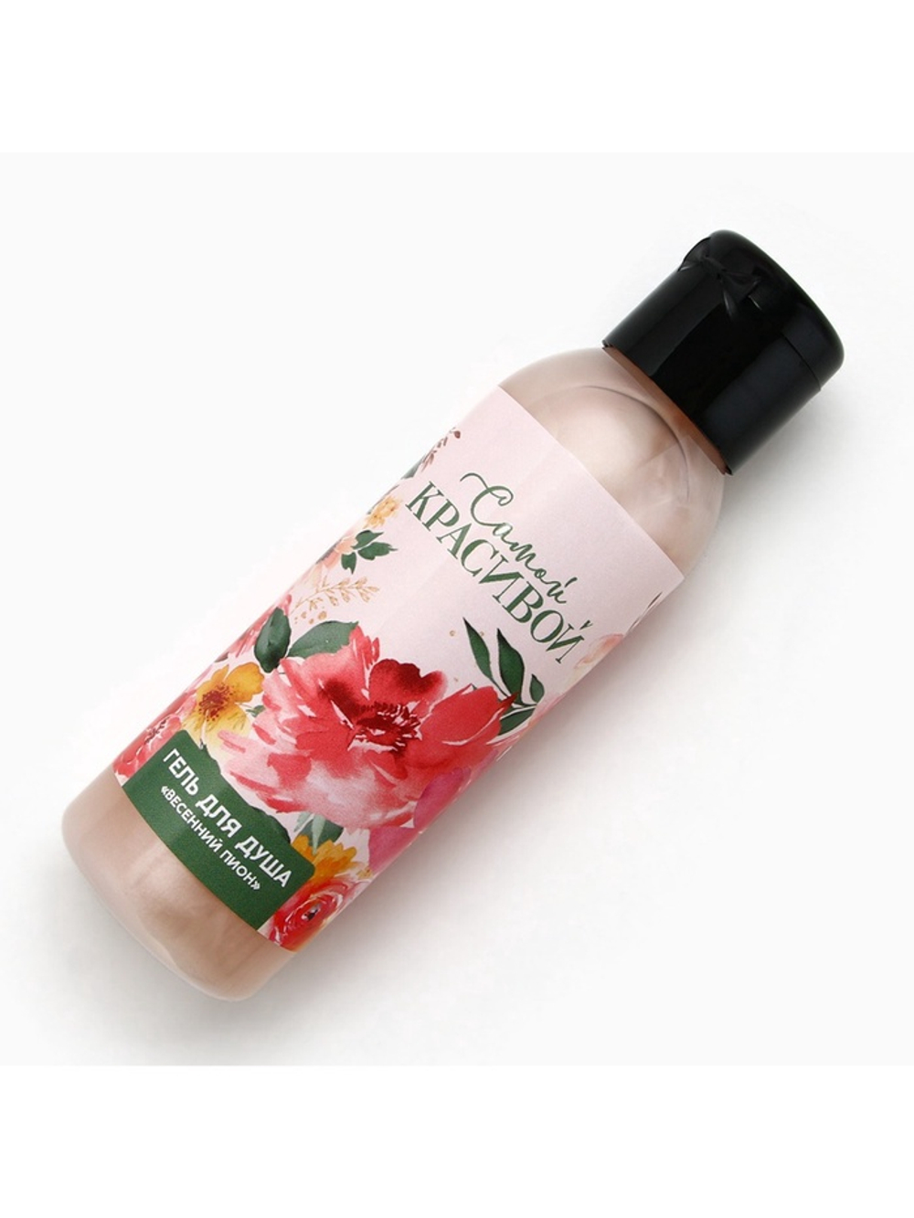 Подарочный набор «Самой красивой», гель для душа 100 мл и бомбочка для ванны 40 г, Чистое счастье