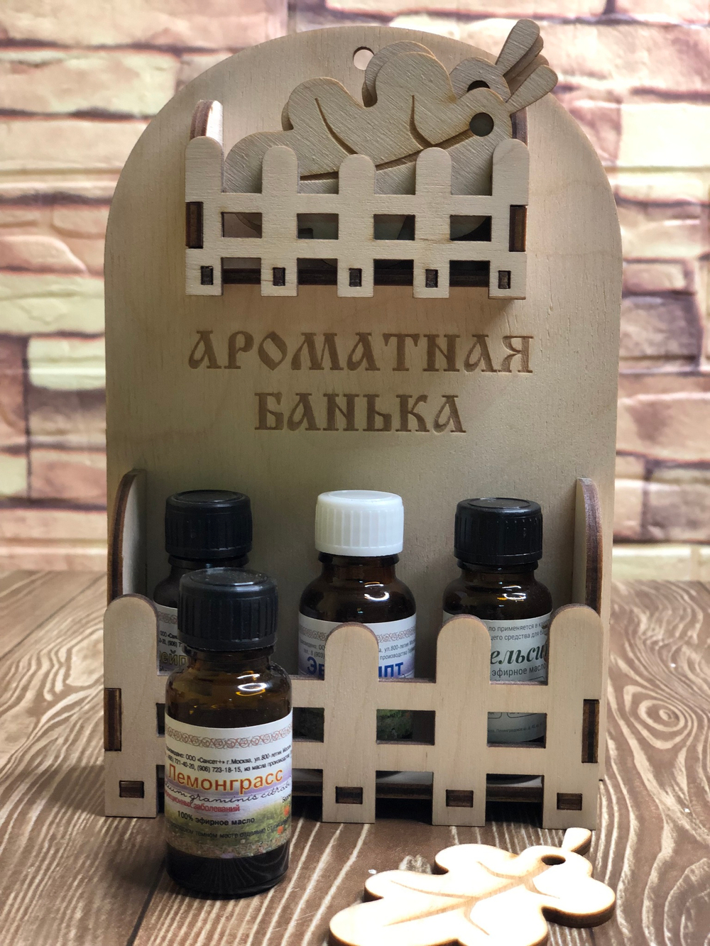 Масло Лемонграсса 15мл
