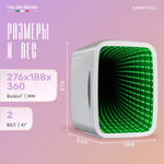 Meyvel MD-04C3W-RGB