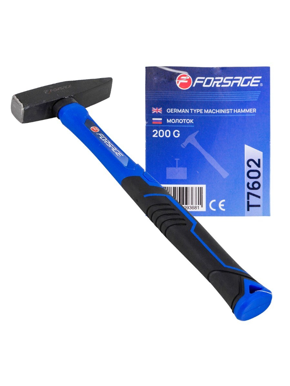 Молоток слесарный 200г. Forsage F-T7602
