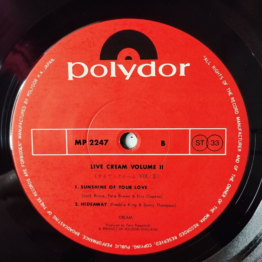 Винтажная виниловая пластинка LP Live Cream Volume II (Japan 1972) (No Obi) White Room