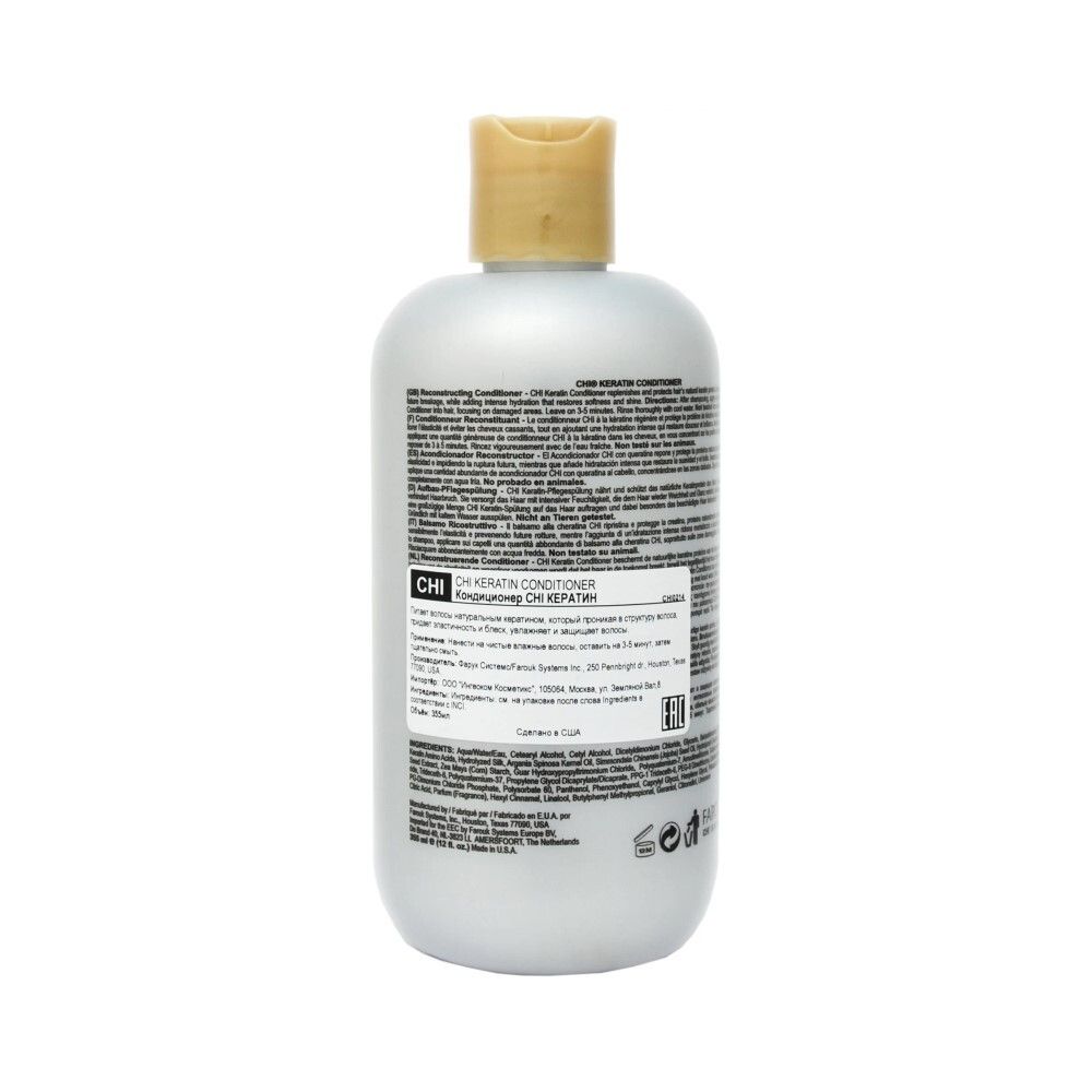 CHI Keratin Reconstructing Conditioner Восстанавливающий кондиционер с кератином, 355 мл