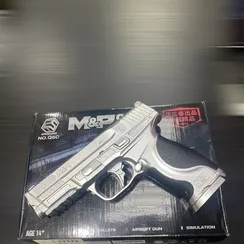 Пистолет металлический Q5S