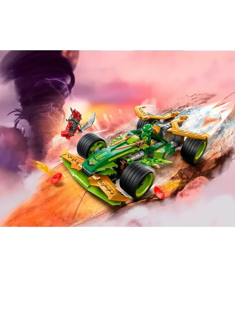 Конструктор Ninjago 71828 Инерционный автомобиль Ллойда