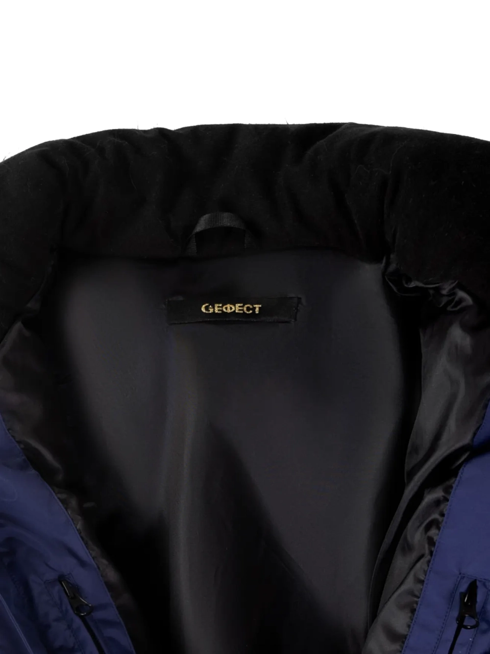 Куртка утепленная на пуху с мехом