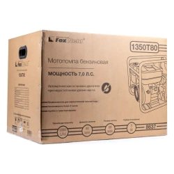 FoxWeld 1350T80 мотопомпа бензиновая для грязной воды 8637