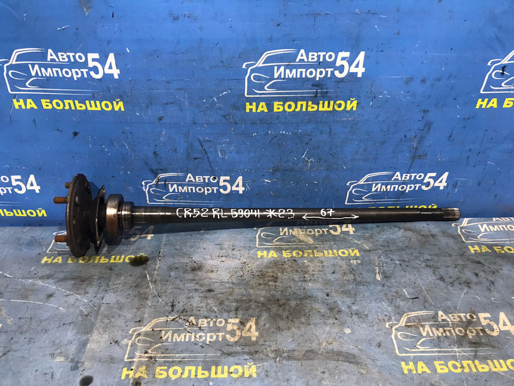 Полуось задняя левая TOYOTA LITEACE NOAH 1996-2007