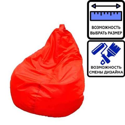 Детское сенсорное кресло