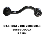 СЕРЬГИ QASHQAI J10 X-TREIL T31 J11!