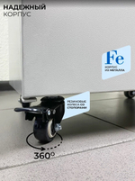 Уничтожитель бумаг ГЕЛЕОС СП65-4