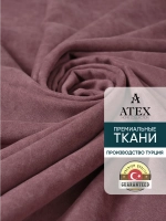 Канвас ткань для штор мебели рукоделия