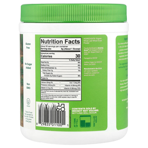 Amazing Grass, Органический порошок из ростков пшеницы, 240 г (8,5 унции)