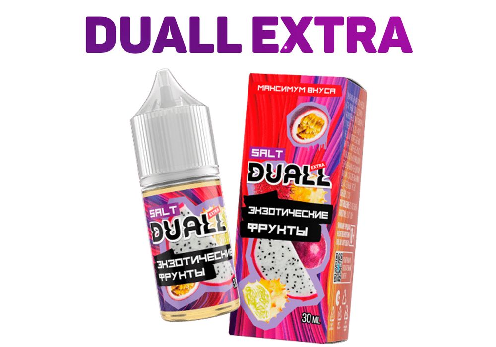 Duall Extra Hard Salt