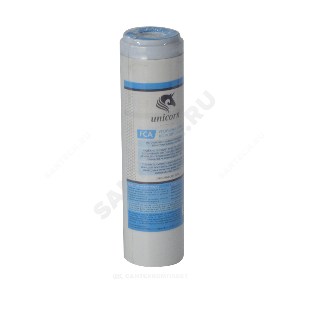 Картридж активированный уголь Big Blue 10" Unicorn FCA10BB