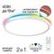Потолочный светодиодный светильник Citilux Basic Line CL738320EL