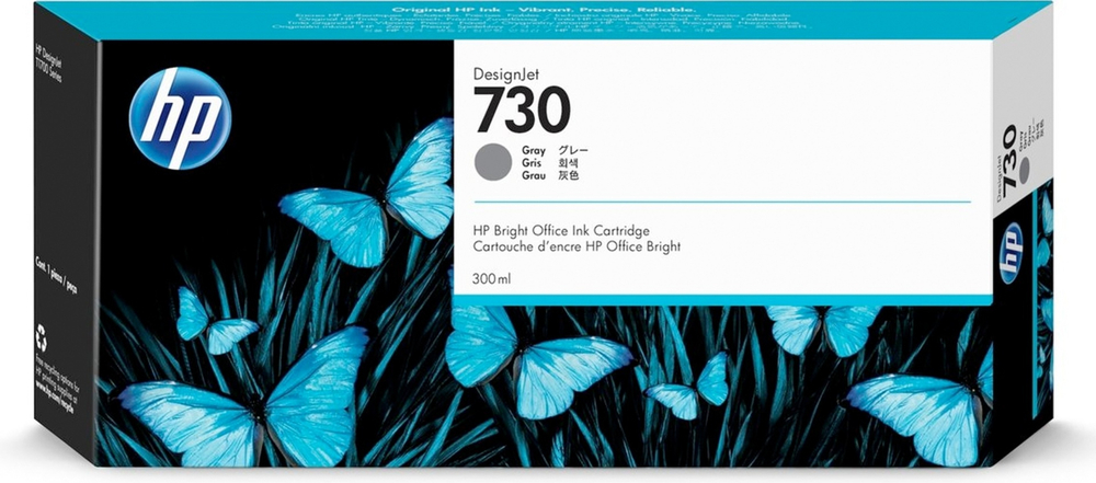 Картриджи HP 730 P2V72A серый