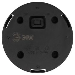 Светильник уличный ЭРА ERASF22-52 на солнечной батарее садовый Лотос 2 в 1 стекло кракле 20LED