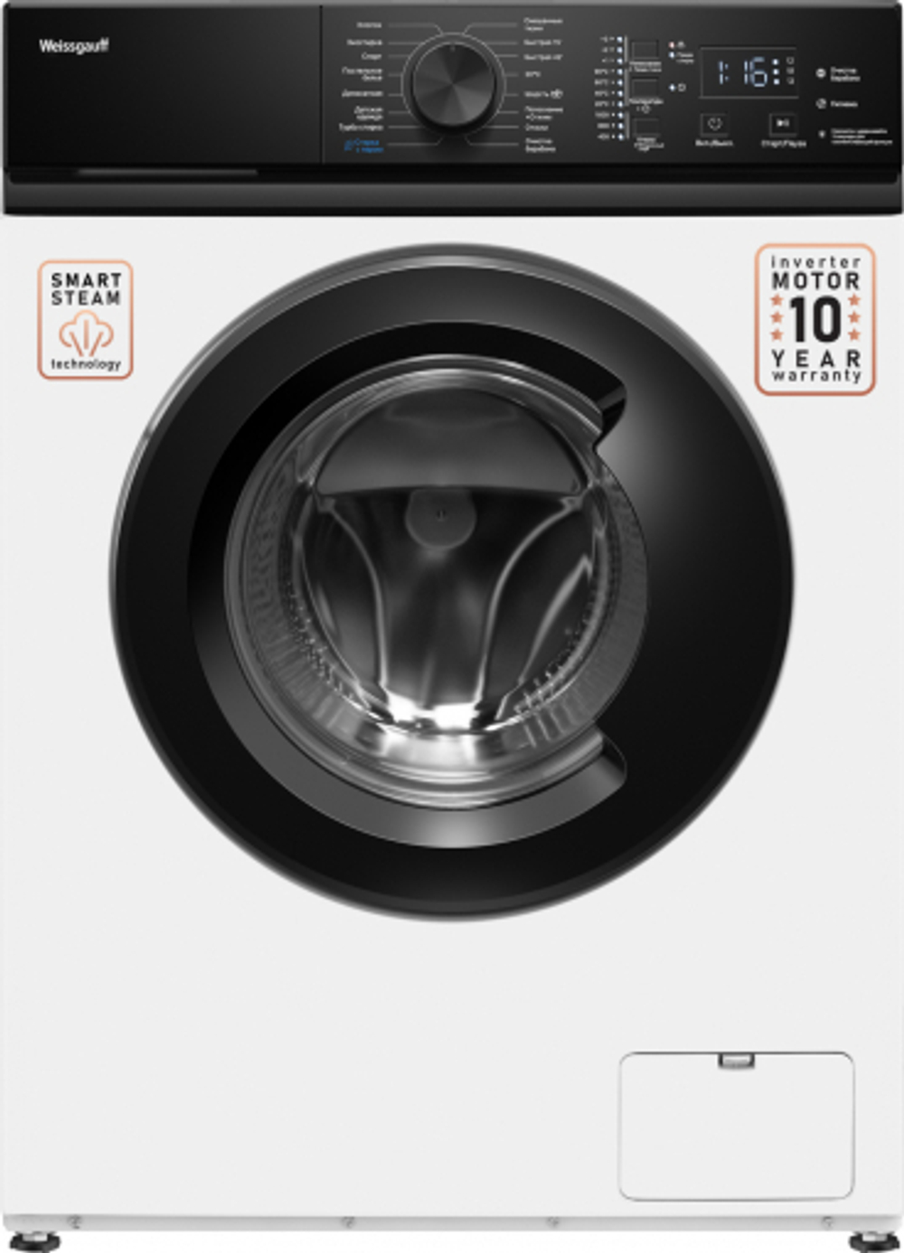 Стиральная машина Weissgauff WM 4527 DC Inverter Steam