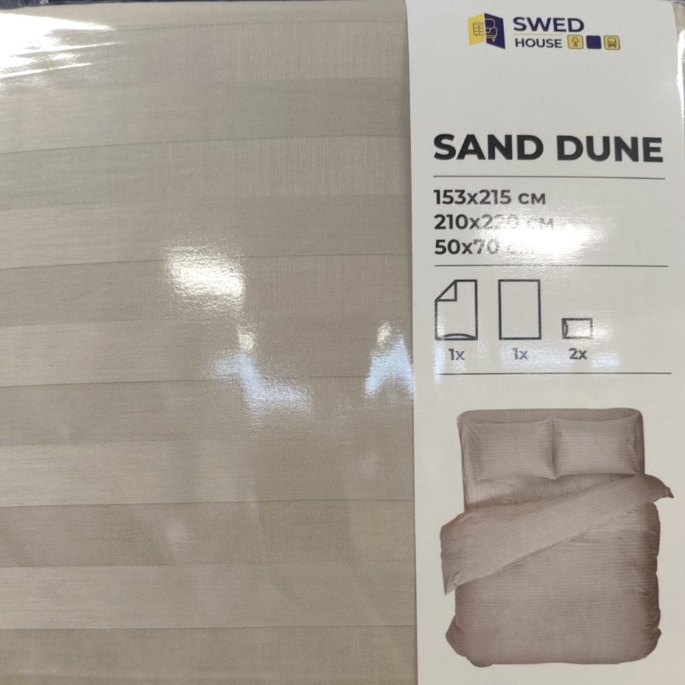 Комплект постельного белья евро-стандарт SAND DUNE, сатин