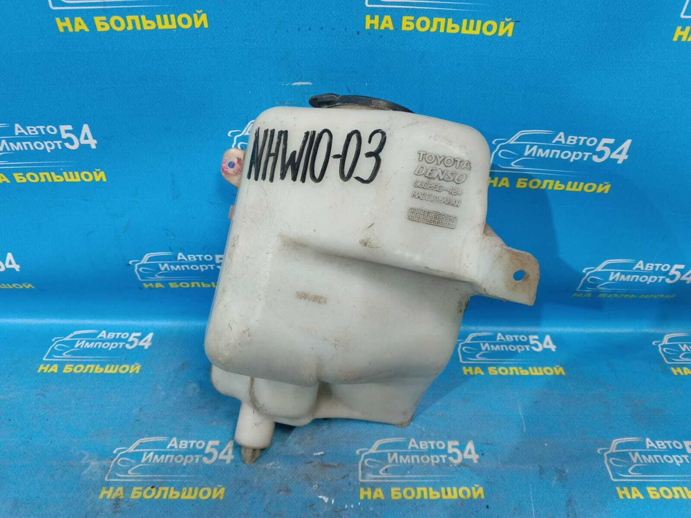 Бачок омывателя TOYOTA PRIUS 1999