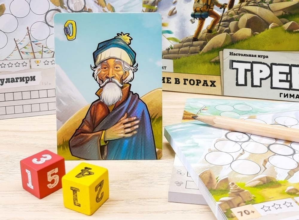 Настольная игра Стиль Жизни "Трек 12. Гималаи"