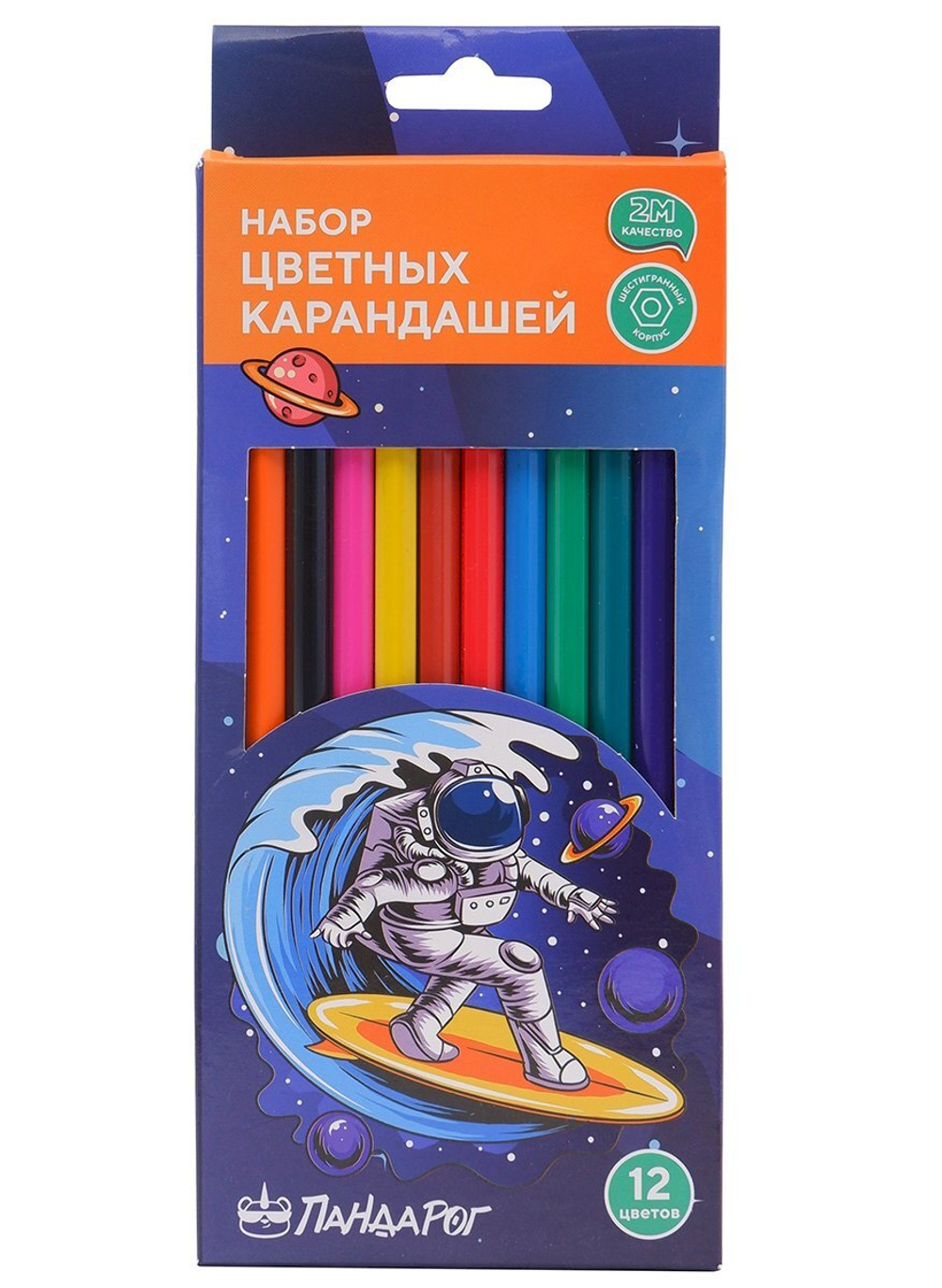 Карандаши цветные ПандаРог Космический Серфер, 12 цветов, пластиковые, шестигранные