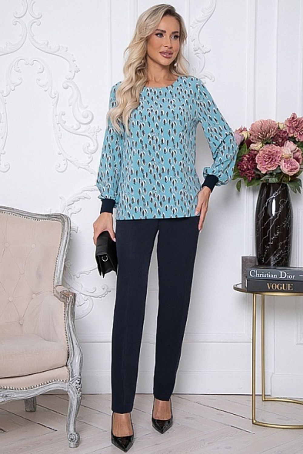 Комплект 6539 Avili