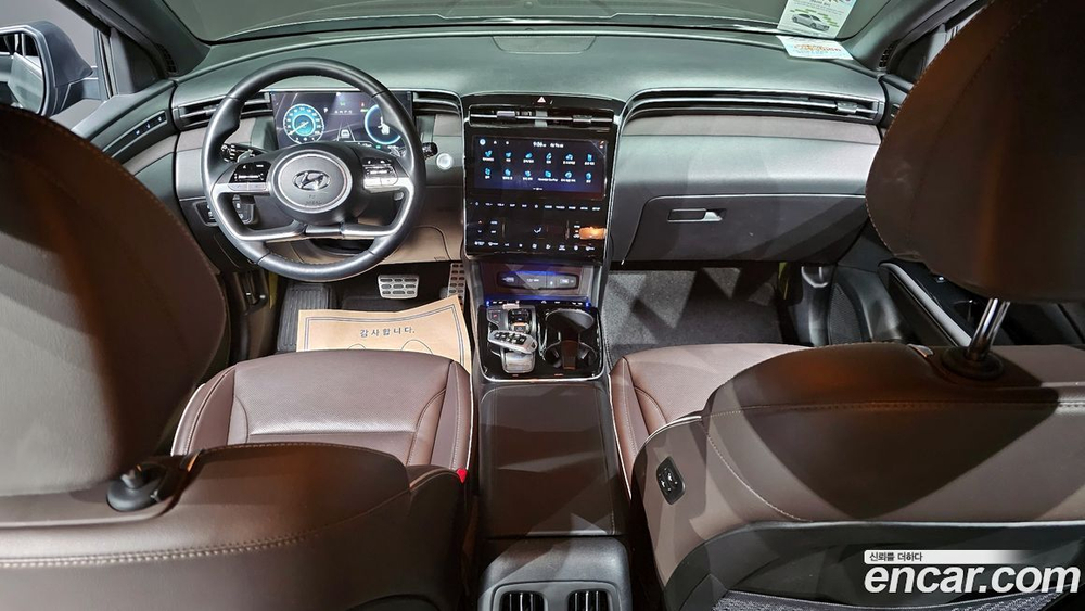 Hyundai Tucson Hybrid (NX4) Inspiration 2WD (12.2021)