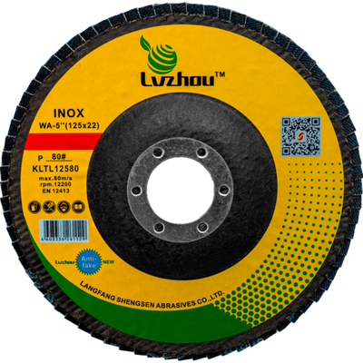 Круг лепестковый торцевой LVZHOU 125х22,23mm P80, тип 1, KLTL12580