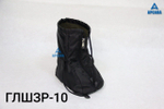 Чехол межсезонный с подошвой из резины на гипс/лангету/стопу "Шарко". ГЛШЗР-11.